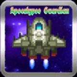 Apocalypse Guardian