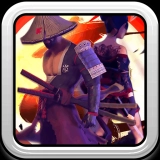 Samurai Brawling